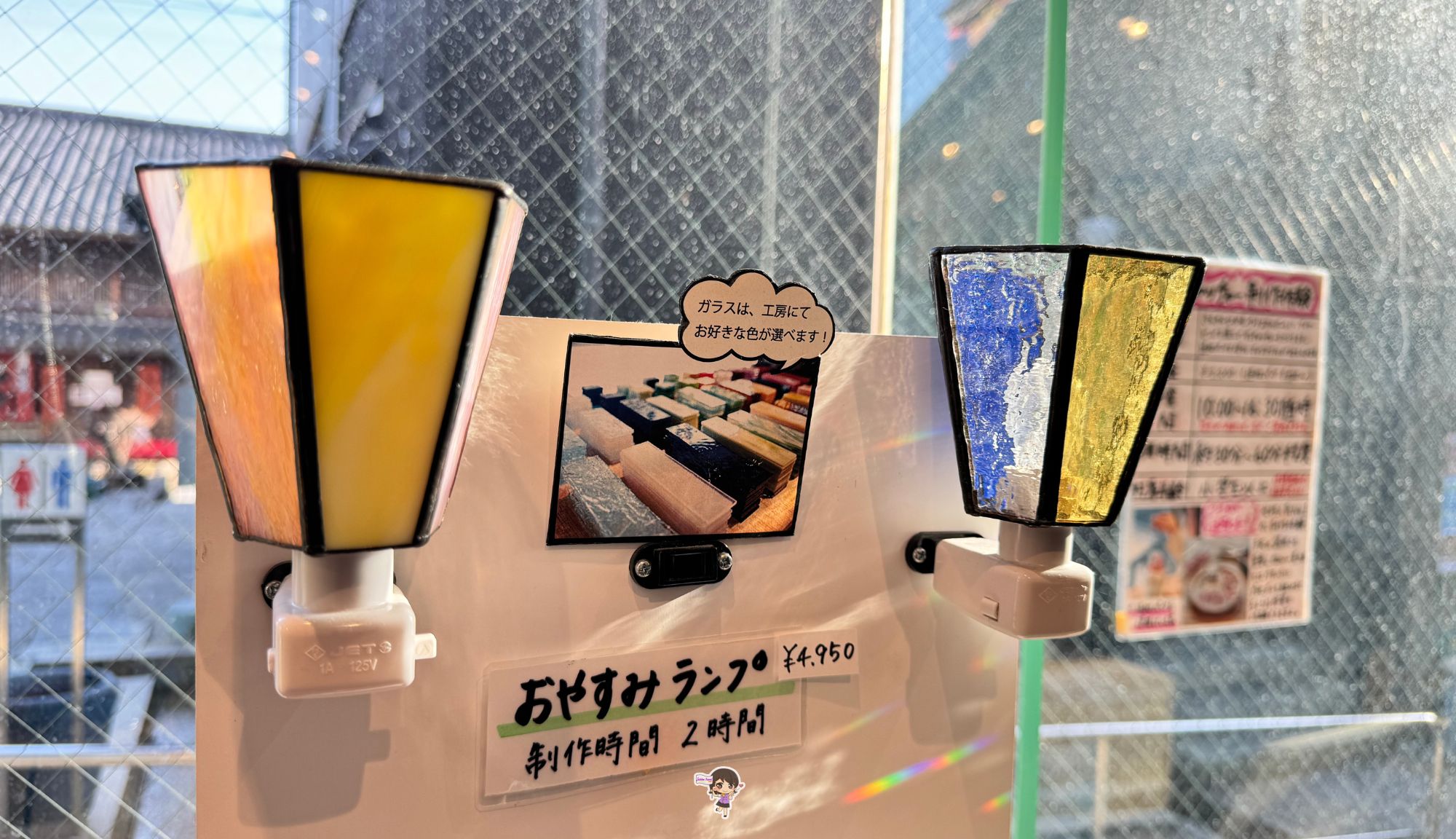 Shiga Kurokabe Square Glass Cutting : กิจกรรมเพ้นแก้วที่ชิงะ , Jubilee Travel,