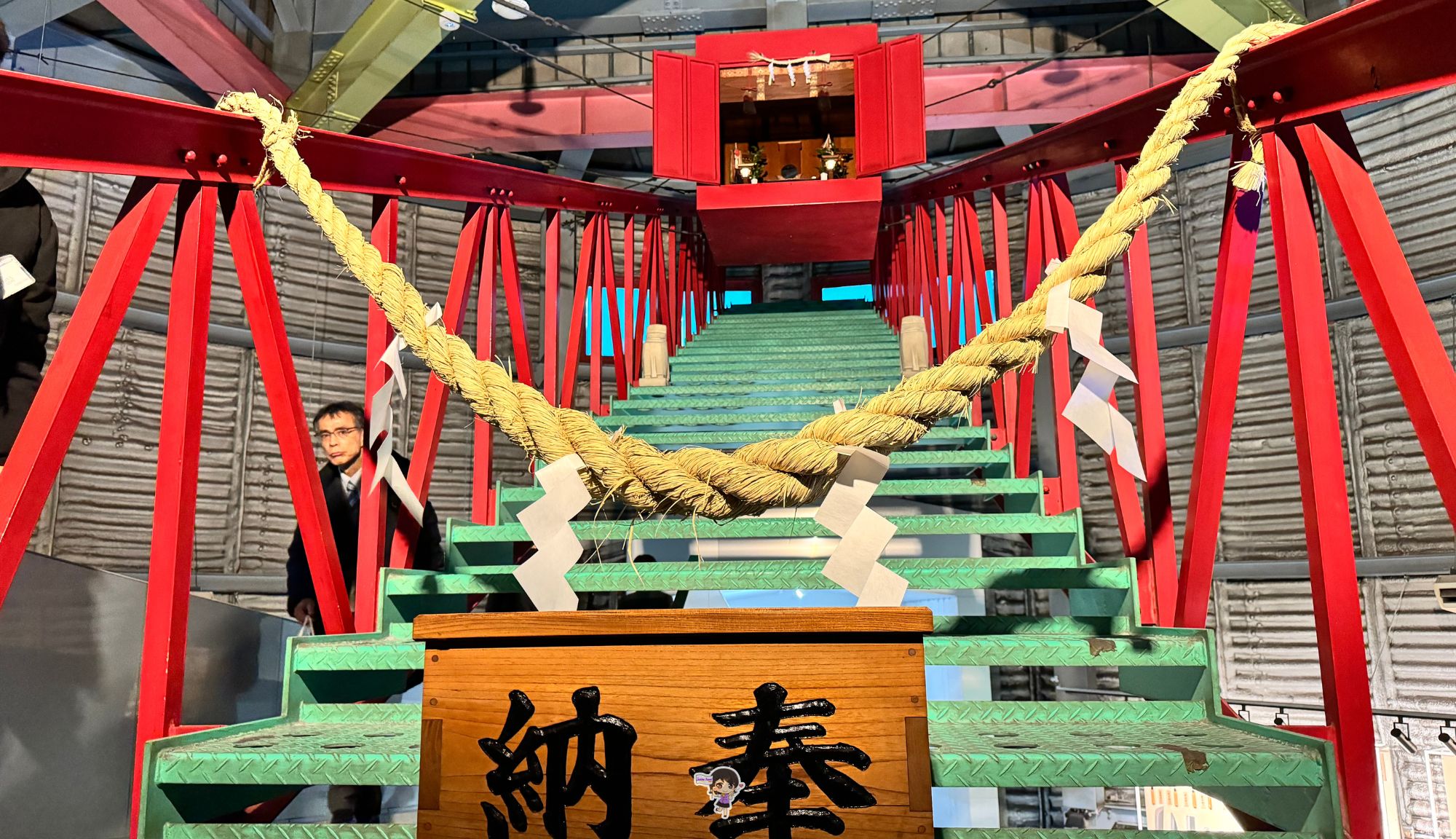 Fukui Takefu Knife Village : หมู่บ้านทำมีด , Jubilee Travel,