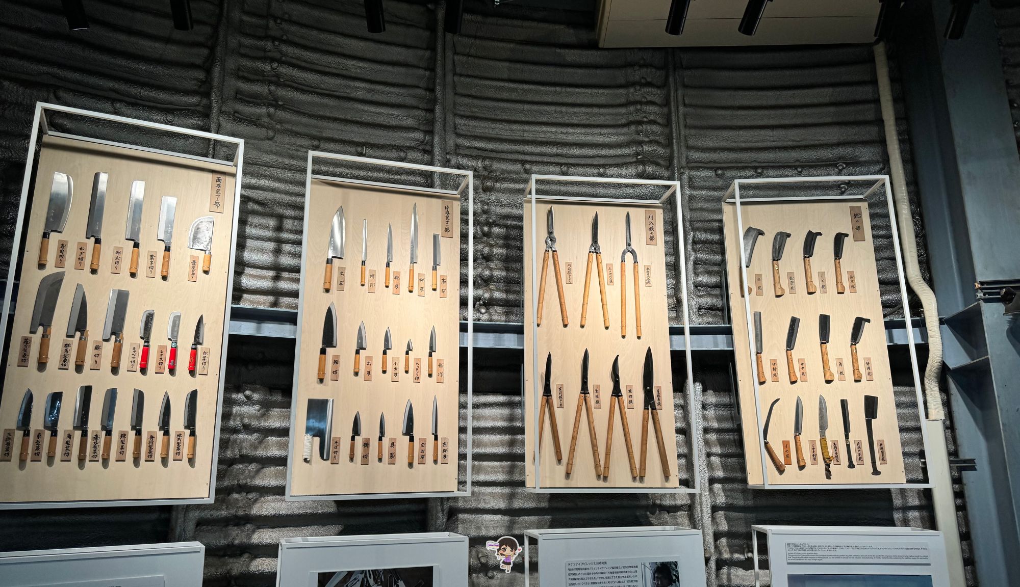 Fukui Takefu Knife Village : หมู่บ้านทำมีด , Jubilee Travel,