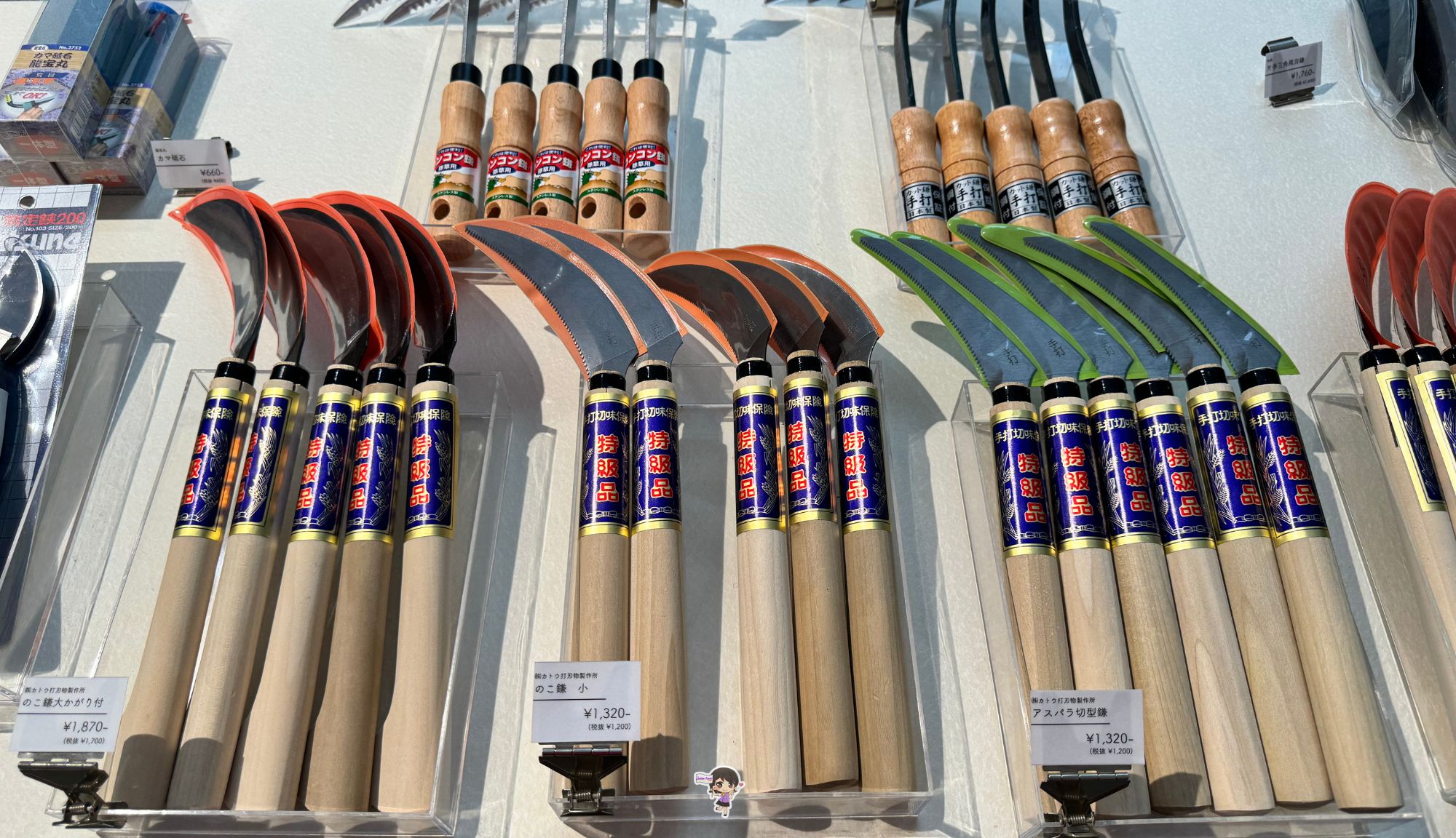 Fukui Takefu Knife Village : หมู่บ้านทำมีด , Jubilee Travel,