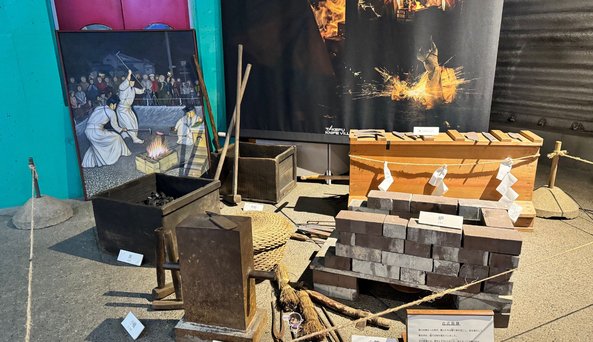 Fukui Takefu Knife Village : หมู่บ้านทำมีด , Jubilee Travel,