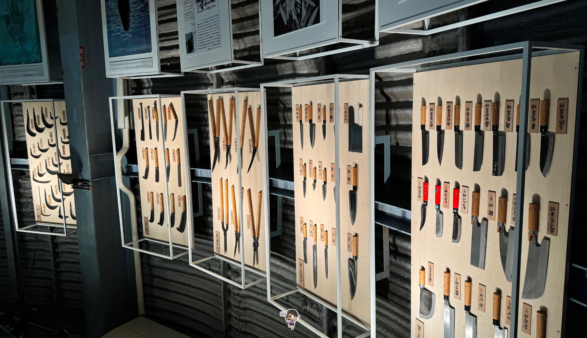 Fukui Takefu Knife Village : หมู่บ้านทำมีด , Jubilee Travel,