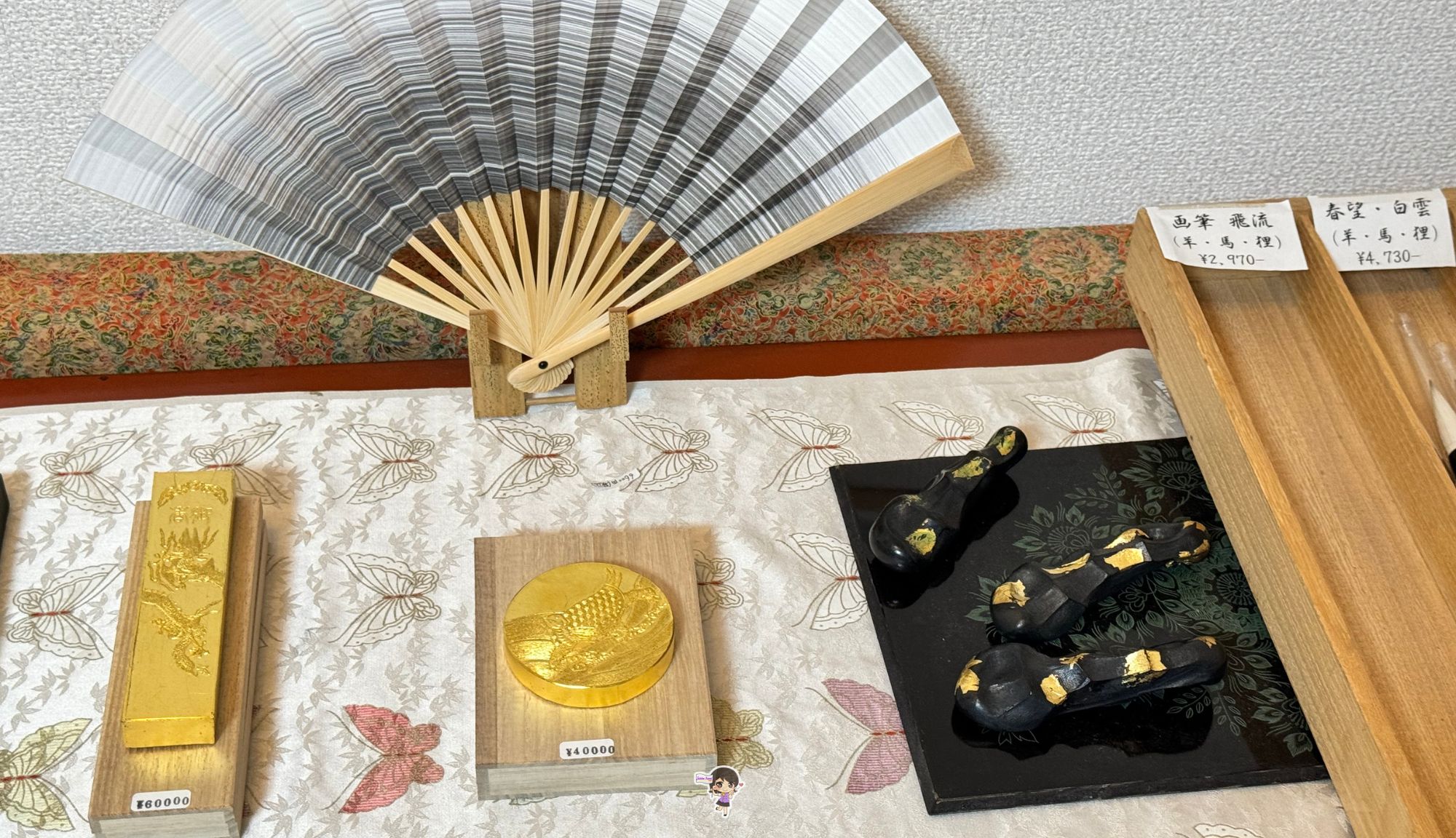 Ink Stick kinkoen Workshop in Kansai : กิจกรรมอวดหมึกที่คันไซ เขียนหมึกฉบับต้นตำหรับ !!! , Jubilee Travel,