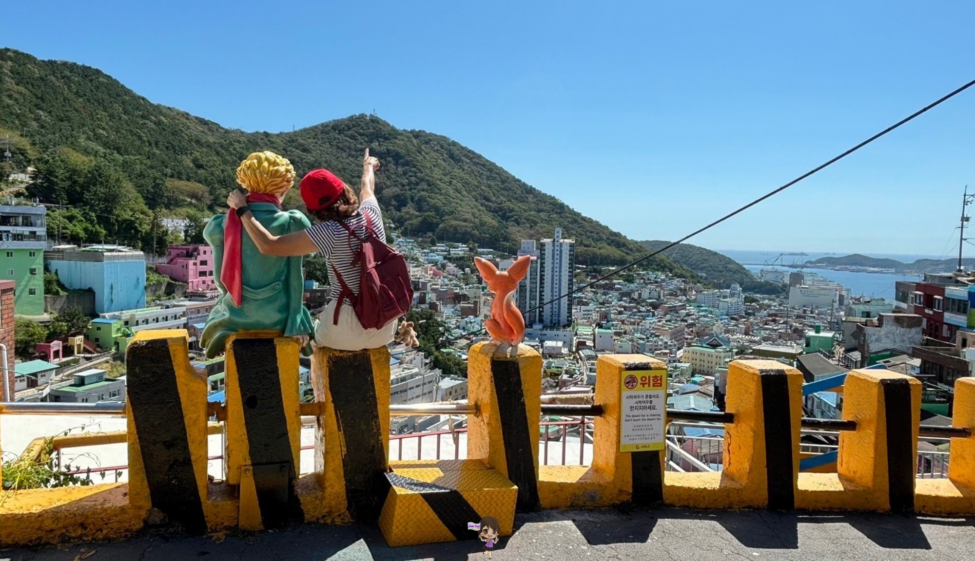 รีวิวจากลูกค้า : ขอบคุณ คุณอุทัยวรรณและคณะ Tour Korean Busan 14-19 SEP’24 Send Send Share Tweet Mail , Jubilee Travel,