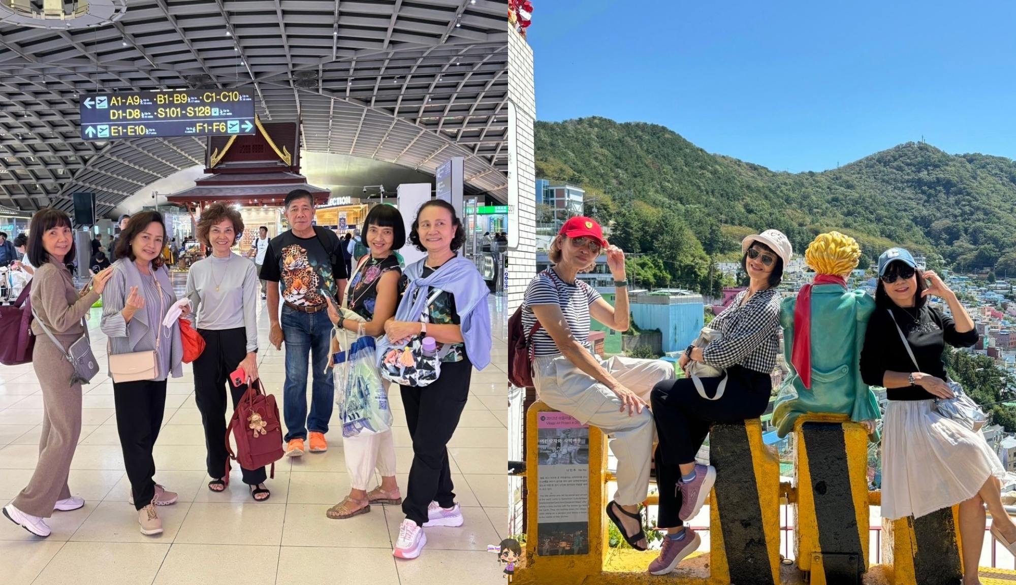 รีวิวจากลูกค้า : ขอบคุณ คุณอุทัยวรรณและคณะ Tour Korean Busan 14-19 SEP’24 Send Send Share Tweet Mail , Jubilee Travel,