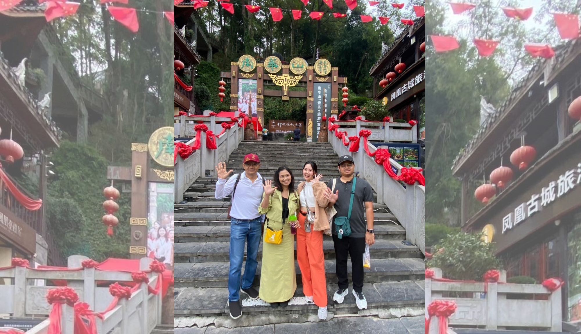 รีวิวจากลูกค้า : ขอขอบคุณ คุณเจี๊ยบและครอบครัว Tour Zhangjiajie China 13 - 17 Oct’ 24 , Jubilee Travel,