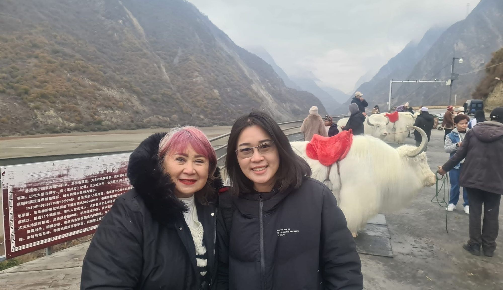 รีวิวจากลูกค้า : ขอขอบคุณ คุณแก้ม Tour China เฉิงตู ภูเขาสี่ดรุณี หวงหลง จิ่วจ้ายโกว 3 - 8 Dec’ 24 , Jubilee Travel,