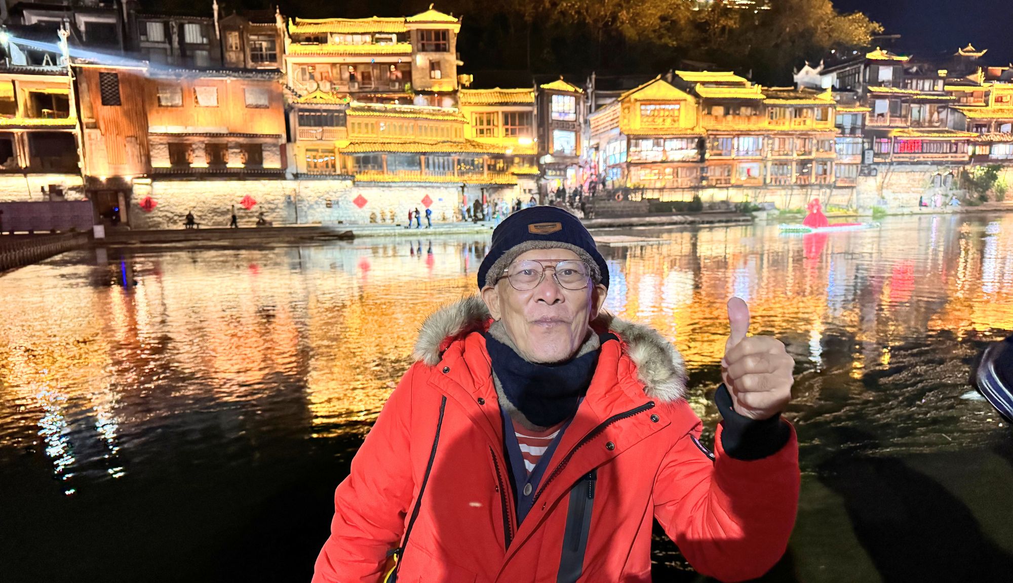 รีวิวจากลูกค้า : ขอขอบคุณ คุณนิภัทร Tour Zhangjiajie China 5 - 10 Dec’ 24 , Jubilee Travel,