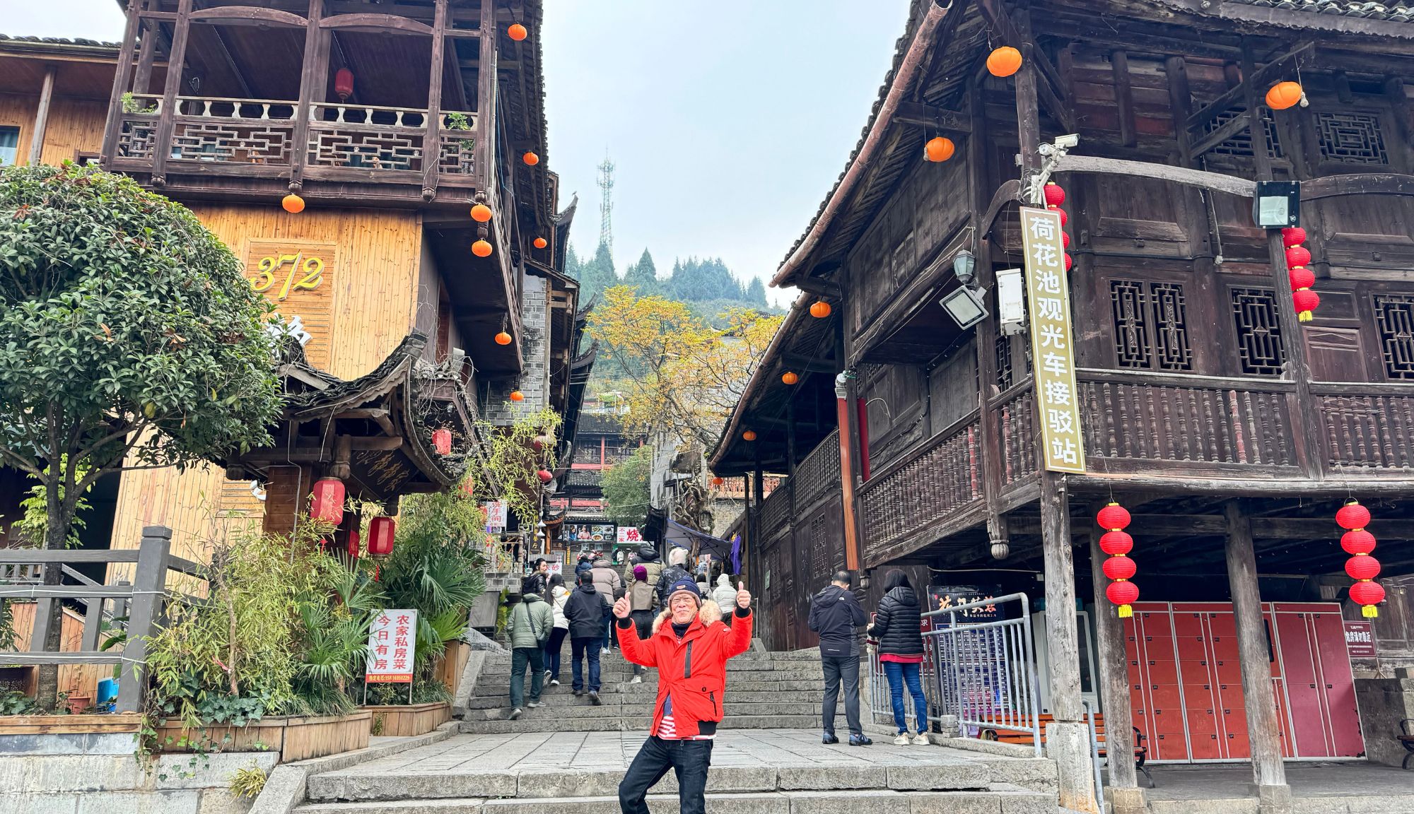 รีวิวจากลูกค้า : ขอขอบคุณ คุณนิภัทร Tour Zhangjiajie China 5 - 10 Dec’ 24 , Jubilee Travel,