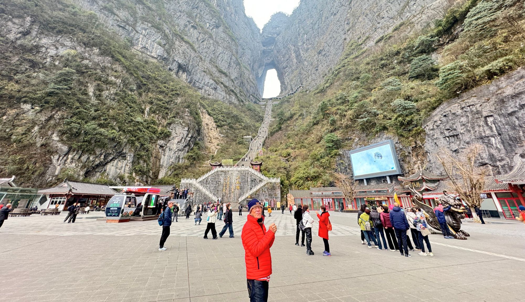 รีวิวจากลูกค้า : ขอขอบคุณ คุณนิภัทร Tour Zhangjiajie China 5 - 10 Dec’ 24 , Jubilee Travel,