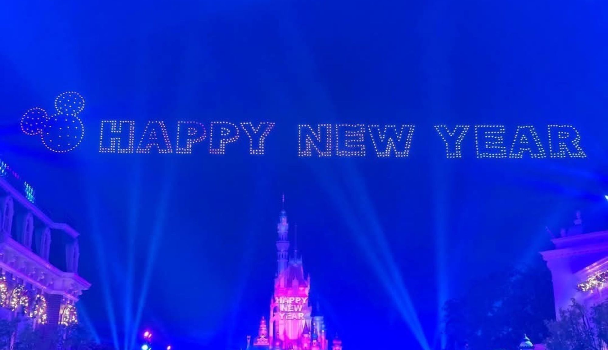 รีวิวจากลูกค้า : ขอขอบคุณ คุณภัทรนิดาและครอบครัว Tour Hongkong 29 - 31 Dec’ 24 , Jubilee Travel,