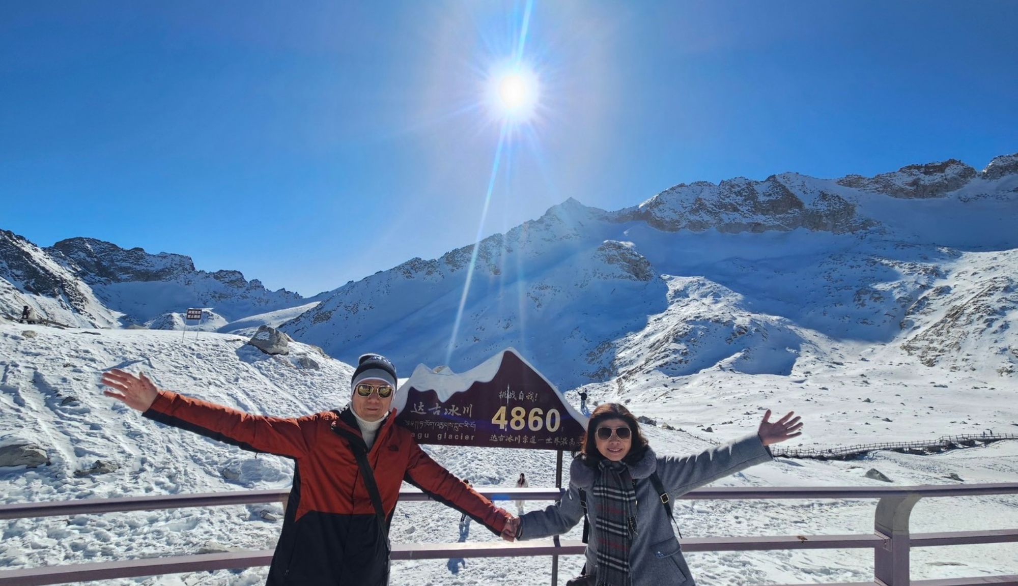 รีวิวจากลูกค้า : ขอขอบคุณ คุณนิพนธ์และคุณกุลนาถ Tour Chengdu China 26 - 31 Dec’ 24 , Jubilee Travel,