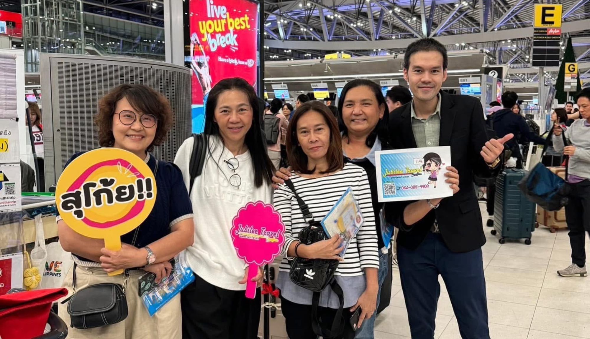 รีวิวจากลูกค้า : ขอขอบคุณ คุณหน่อยและเพื่อนๆ Tour Japan Osaka 4 – 9 Dec’ 24 , Jubilee Travel,