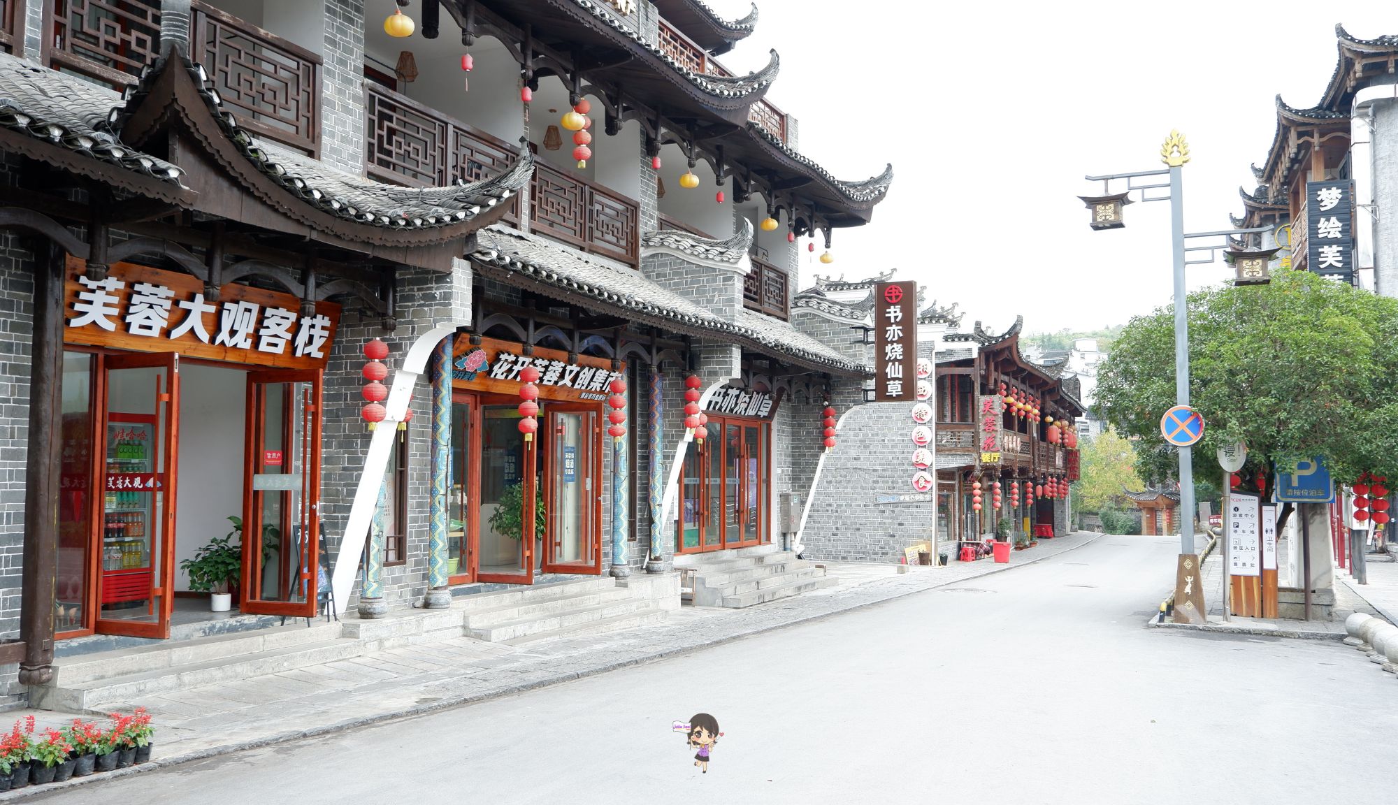 Furong Ancient Town: เสียงน้ำตกกระซิบเรื่องราวแห่งฟู่หรงเจิ้น , Jubilee Travel, Furong Ancient Town ฟู่หรงเจิ้น ฉางซา จางเจียเจี้ย