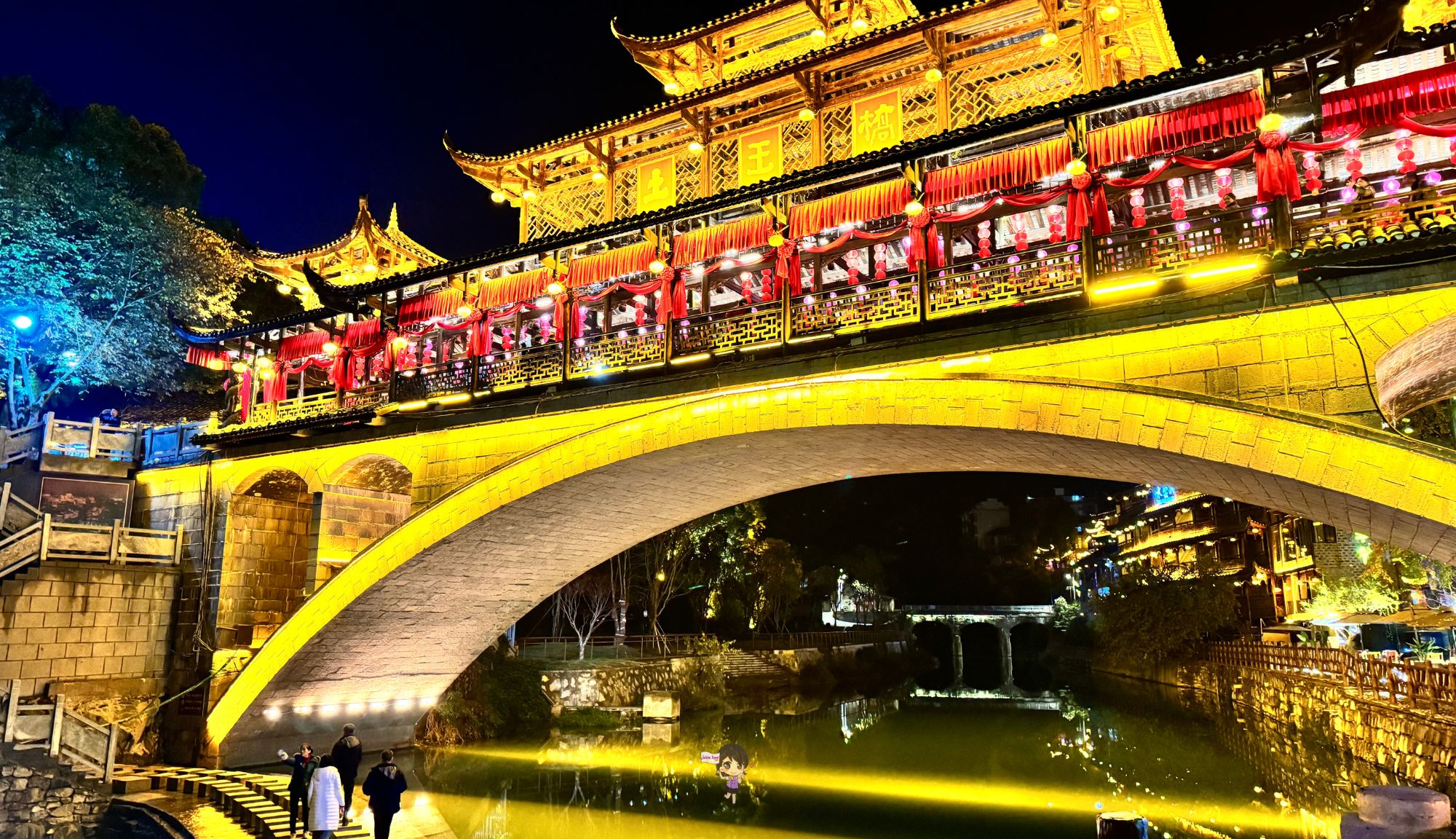 Furong Ancient Town: เสียงน้ำตกกระซิบเรื่องราวแห่งฟู่หรงเจิ้น , Jubilee Travel, Furong Ancient Town ฟู่หรงเจิ้น ฉางซา จางเจียเจี้ย