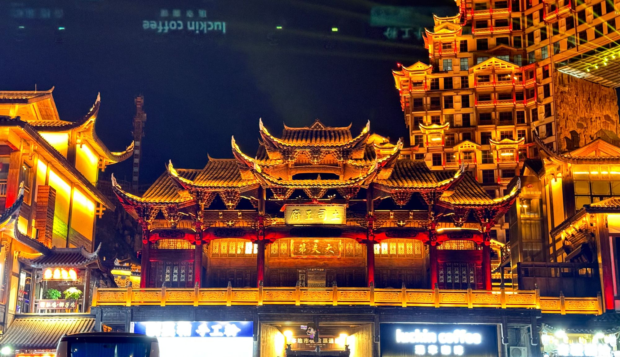 72 Qi Lou: ตึกมหัศจรรย์ 72 ชั้น แลนด์มาร์คใหม่เมืองจางเจียเจี้ย , Jubilee Travel, 72 Qi Lou ตึกมหัศจรรย์ 72 ชั้น แลนด์มาร์คใหม่ เมืองจางเจียเจี้ย ฉางซา ทัวร์จีน