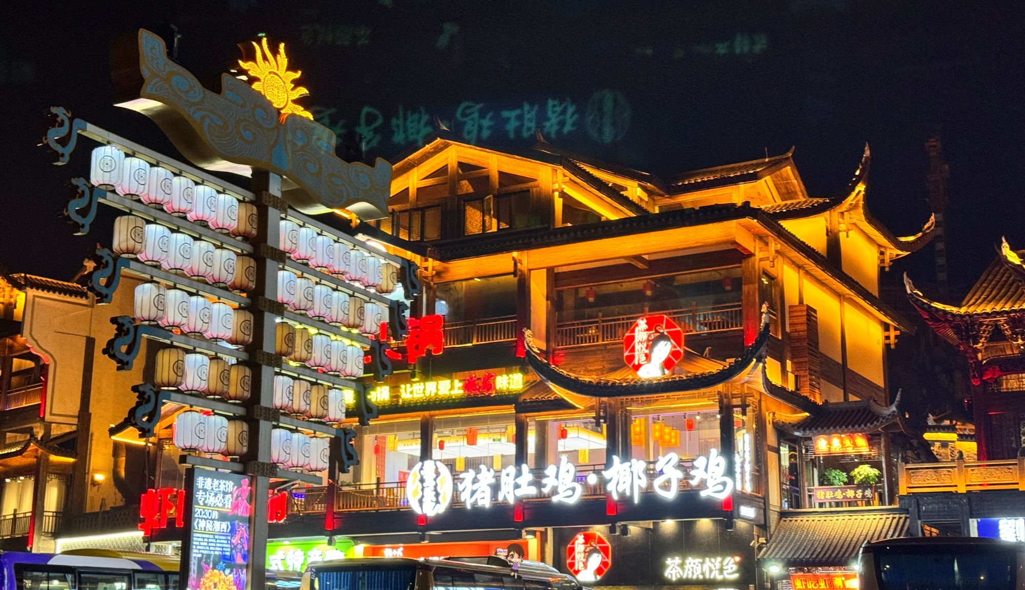 72 Qi Lou: ตึกมหัศจรรย์ 72 ชั้น แลนด์มาร์คใหม่เมืองจางเจียเจี้ย , Jubilee Travel, 72 Qi Lou ตึกมหัศจรรย์ 72 ชั้น แลนด์มาร์คใหม่ เมืองจางเจียเจี้ย ฉางซา ทัวร์จีน