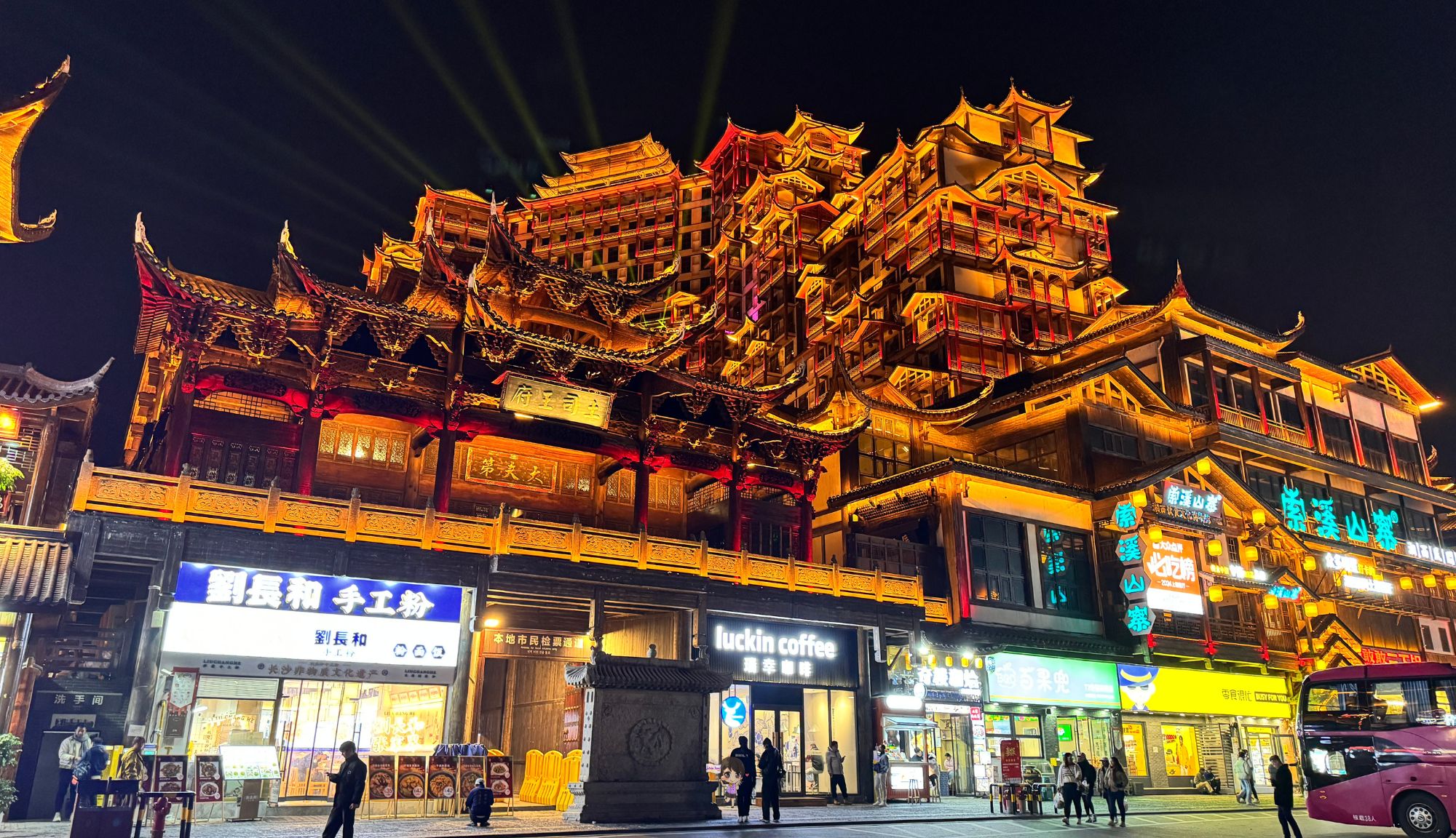 72 Qi Lou: ตึกมหัศจรรย์ 72 ชั้น แลนด์มาร์คใหม่เมืองจางเจียเจี้ย , Jubilee Travel, 72 Qi Lou ตึกมหัศจรรย์ 72 ชั้น แลนด์มาร์คใหม่ เมืองจางเจียเจี้ย ฉางซา ทัวร์จีน