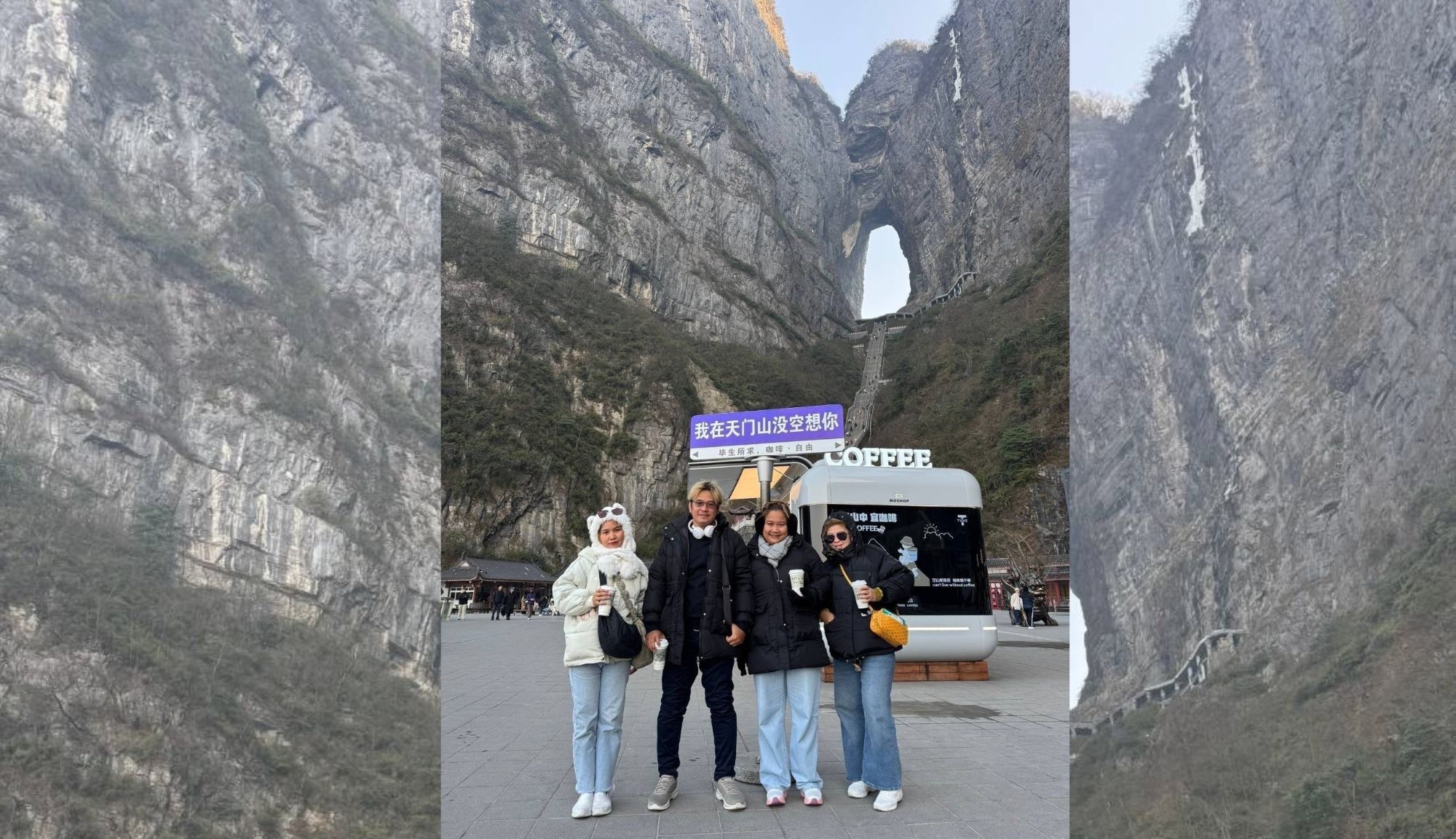 รีวิวจากลูกค้า : ขอขอบคุณ คุณฐาน์รวีและครอบครัว Tour China Zhangjiajie 1- 5 Jan’ 25 , Jubilee Travel,