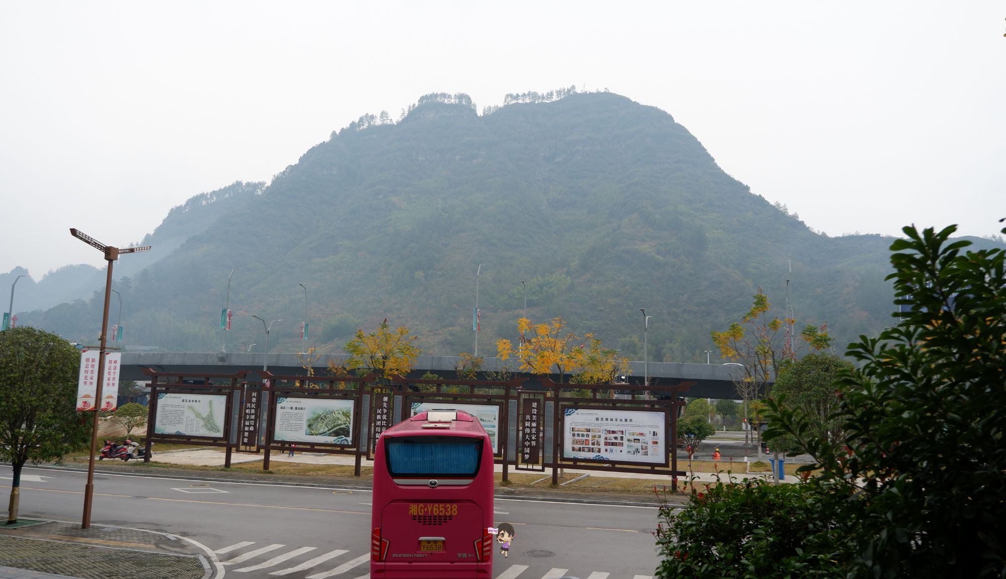 Sand Painting Museum: พิพิธภัณฑ์ภาพวาดทราย , Jubilee Travel, Sand Painting Museum พิพิธภัณฑ์ภาพวาดทราย ฉางซา จางเจียเจี้ย