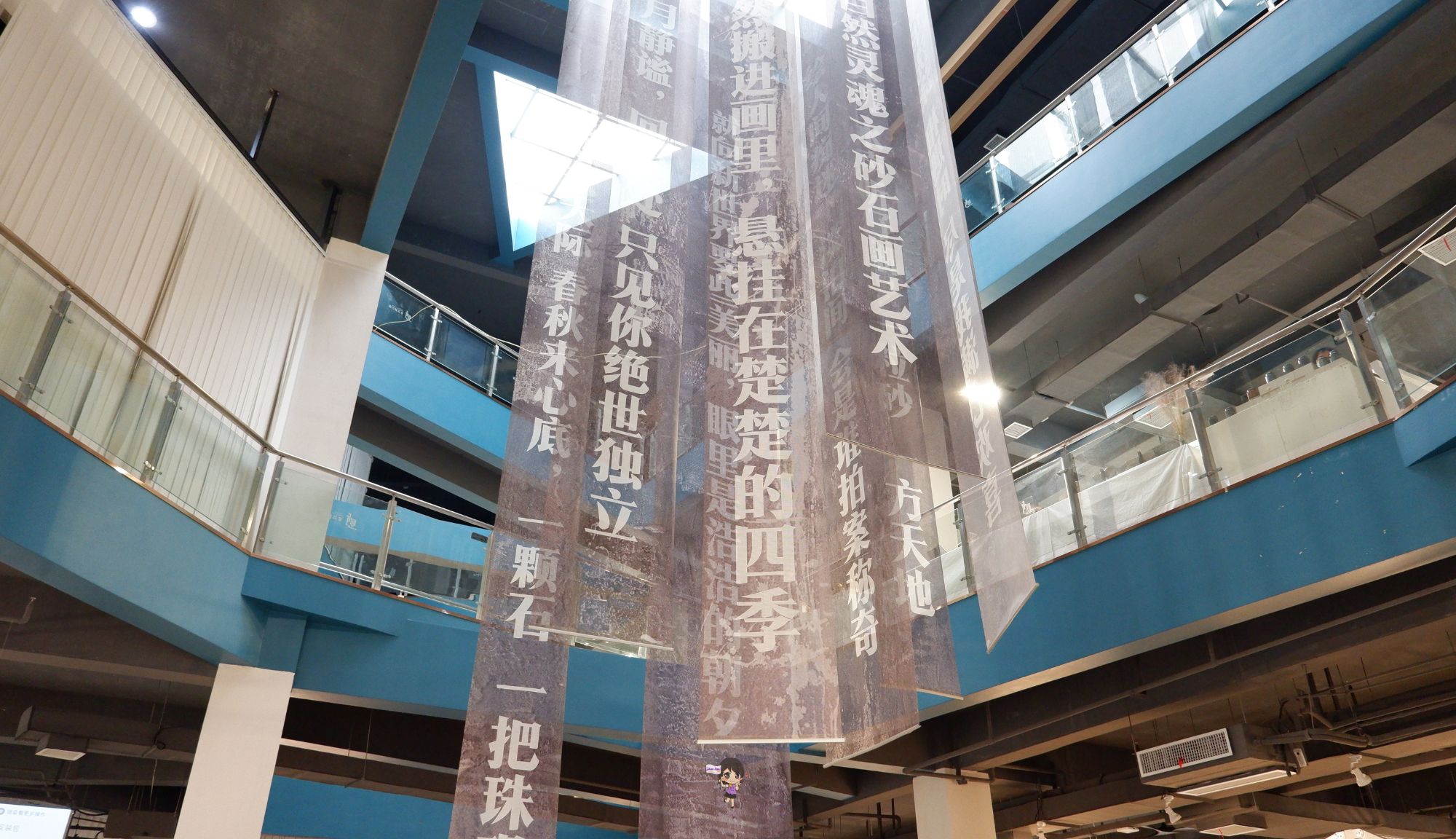 Sand Painting Museum: พิพิธภัณฑ์ภาพวาดทราย , Jubilee Travel, Sand Painting Museum พิพิธภัณฑ์ภาพวาดทราย ฉางซา จางเจียเจี้ย