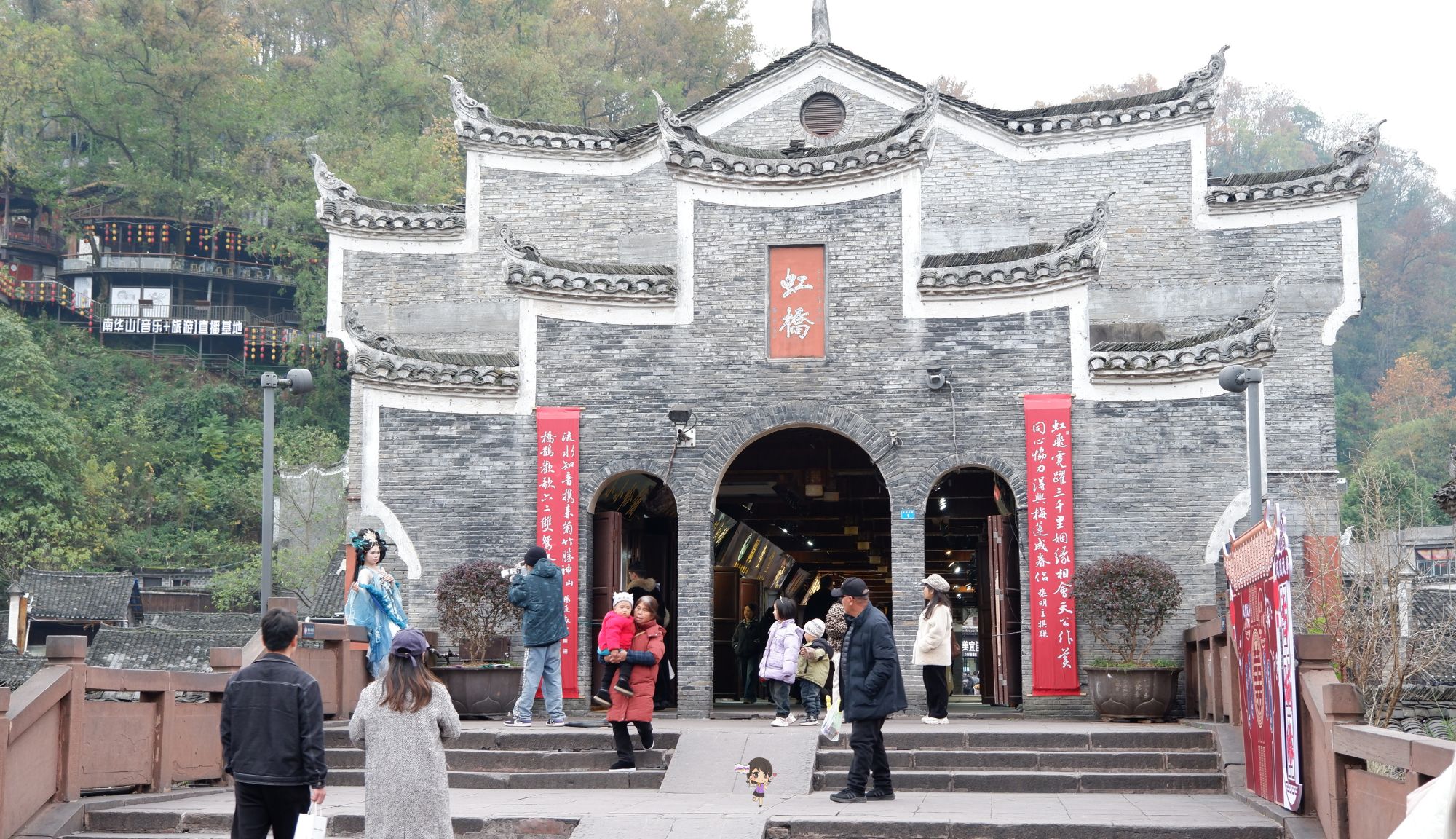 Fenghuang Ancient: ก้าวข้ามสะพานหิน ชมเสน่ห์เมืองเก่าที่เฟิ่งหวง , Jubilee Travel, Fenghuang Ancient: ก้าวข้ามสะพานหิน ชมเสน่ห์เมืองเก่าที่เฟิ่งหวง