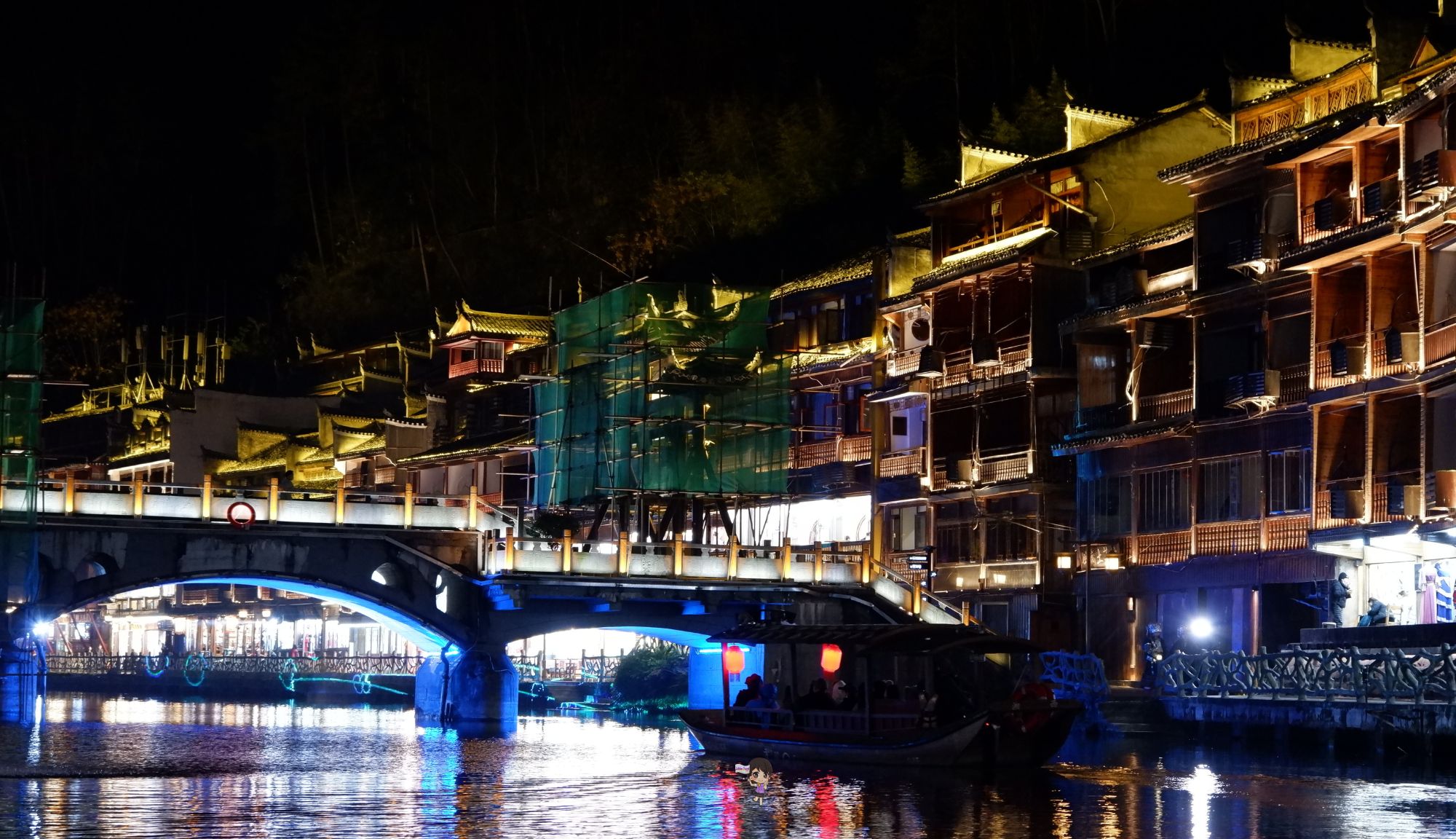 Fenghuang Ancient: ก้าวข้ามสะพานหิน ชมเสน่ห์เมืองเก่าที่เฟิ่งหวง , Jubilee Travel, Fenghuang Ancient: ก้าวข้ามสะพานหิน ชมเสน่ห์เมืองเก่าที่เฟิ่งหวง