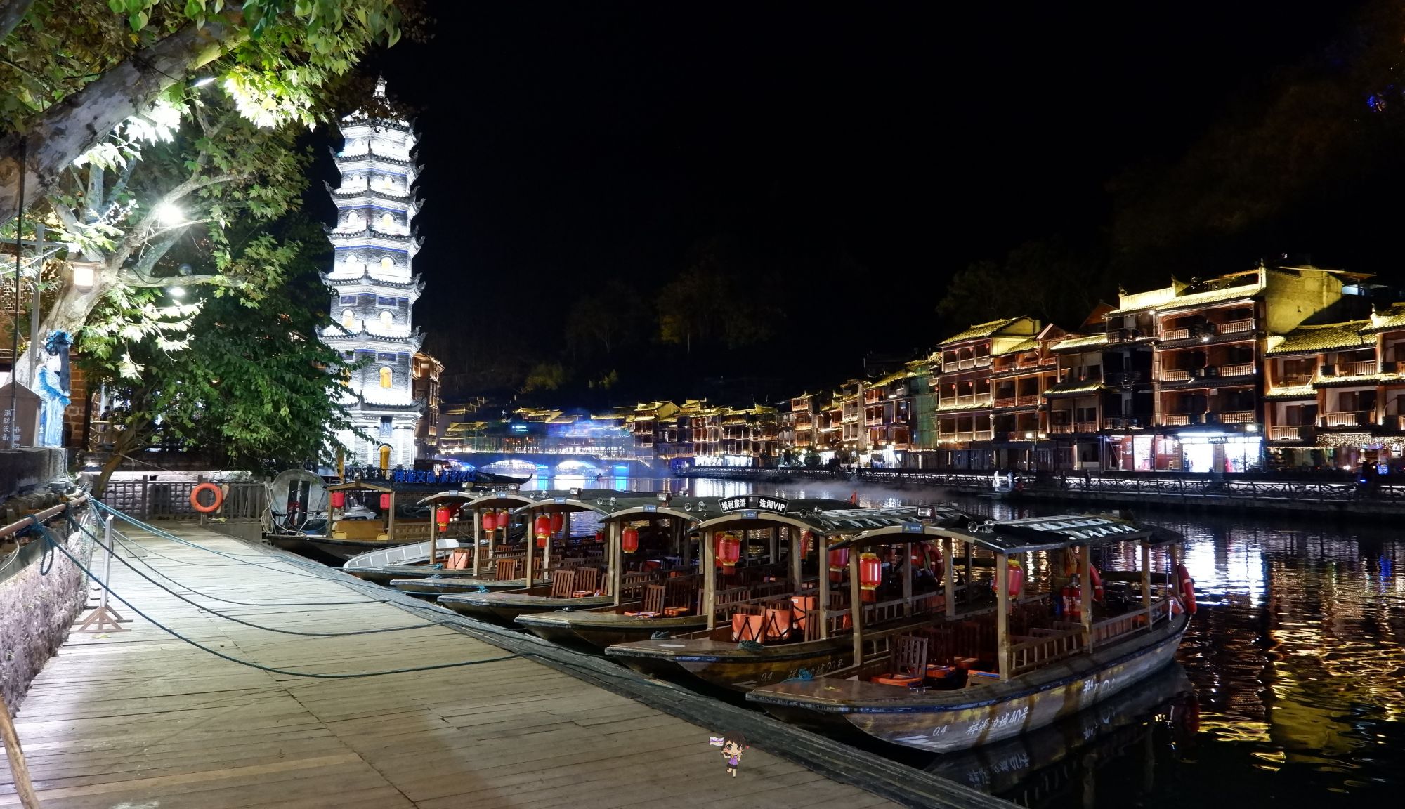 Fenghuang Ancient: ก้าวข้ามสะพานหิน ชมเสน่ห์เมืองเก่าที่เฟิ่งหวง , Jubilee Travel, Fenghuang Ancient: ก้าวข้ามสะพานหิน ชมเสน่ห์เมืองเก่าที่เฟิ่งหวง