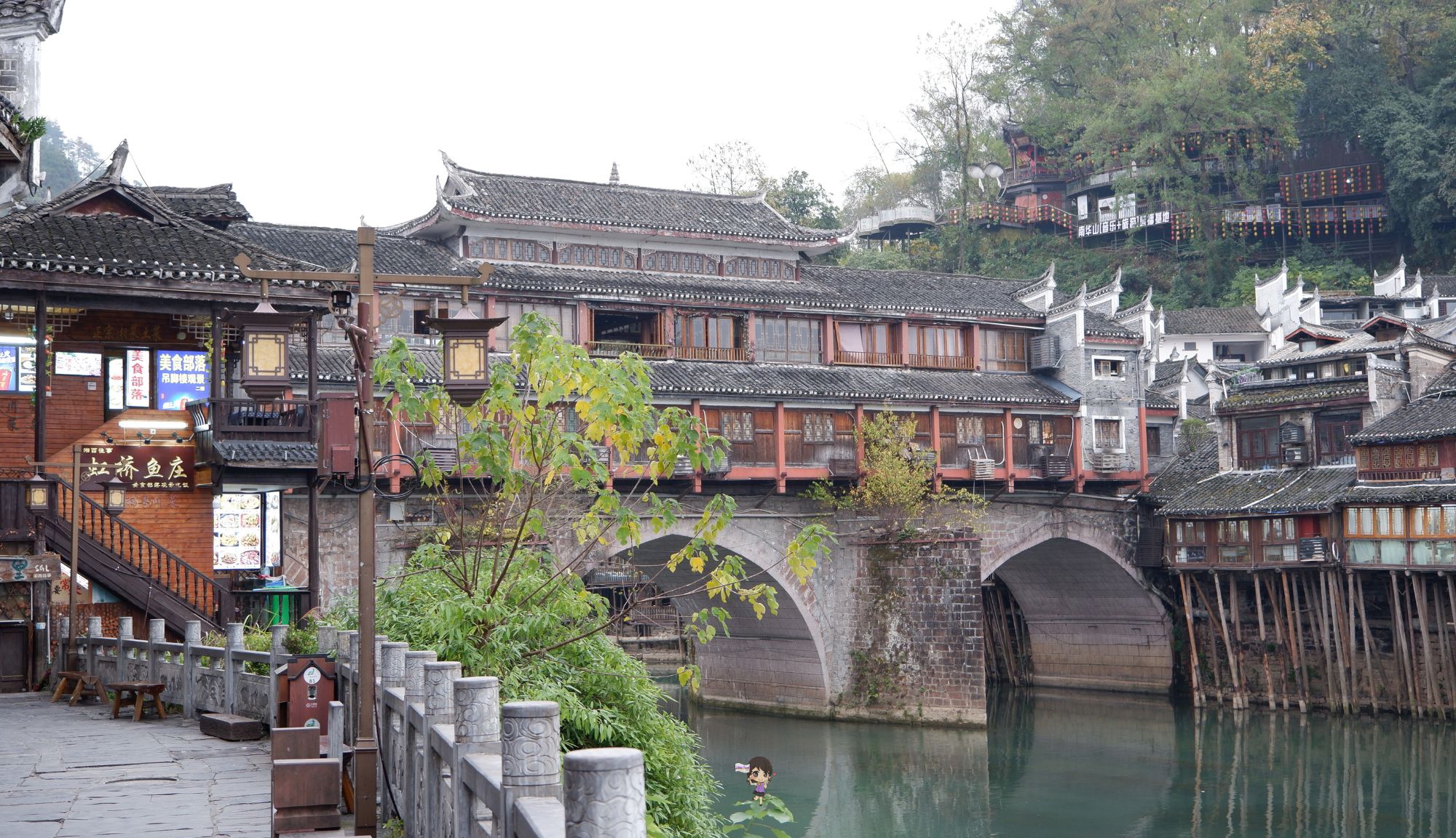 Fenghuang Ancient: ก้าวข้ามสะพานหิน ชมเสน่ห์เมืองเก่าที่เฟิ่งหวง , Jubilee Travel, Fenghuang Ancient: ก้าวข้ามสะพานหิน ชมเสน่ห์เมืองเก่าที่เฟิ่งหวง