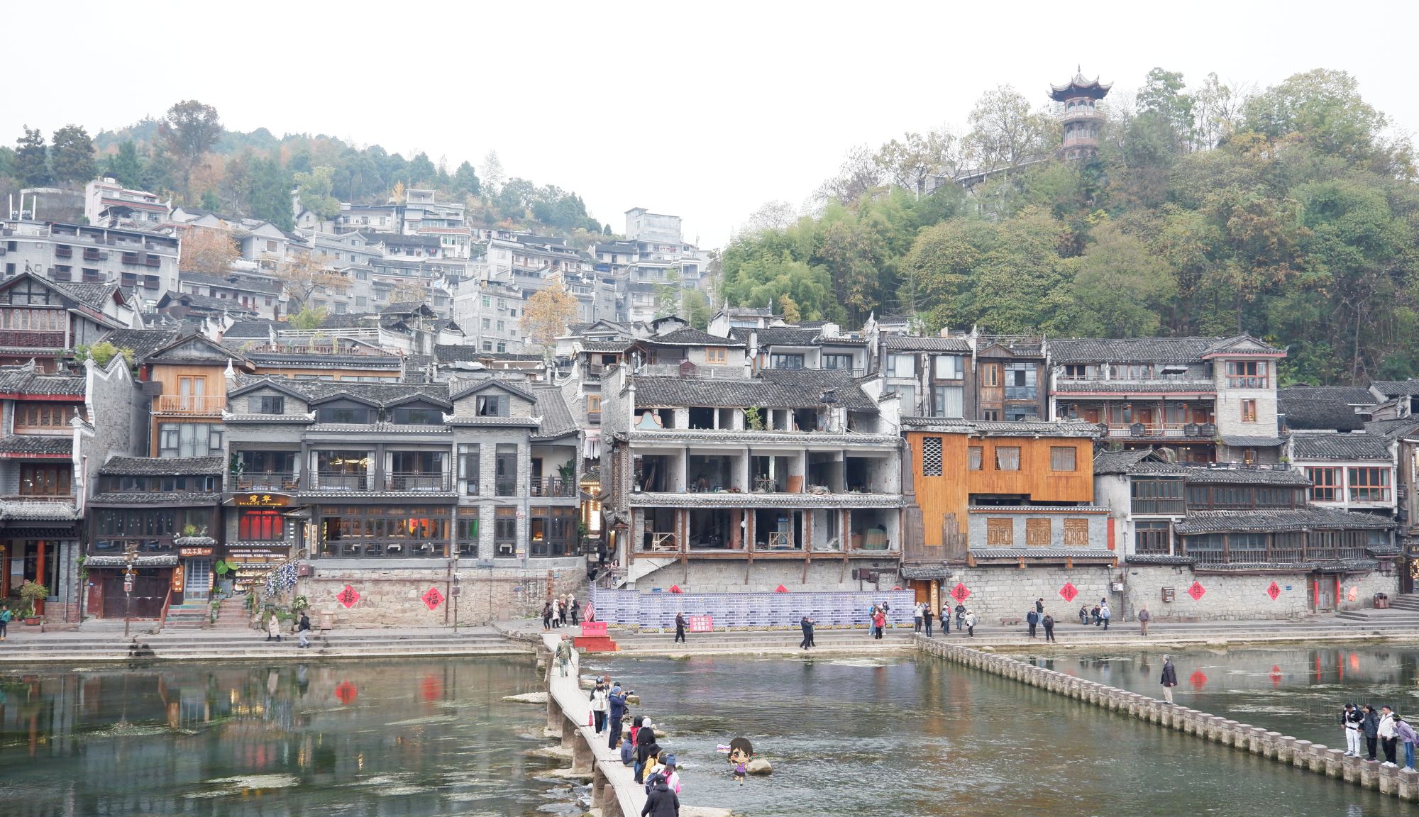 Fenghuang Ancient: ก้าวข้ามสะพานหิน ชมเสน่ห์เมืองเก่าที่เฟิ่งหวง , Jubilee Travel, Fenghuang Ancient: ก้าวข้ามสะพานหิน ชมเสน่ห์เมืองเก่าที่เฟิ่งหวง