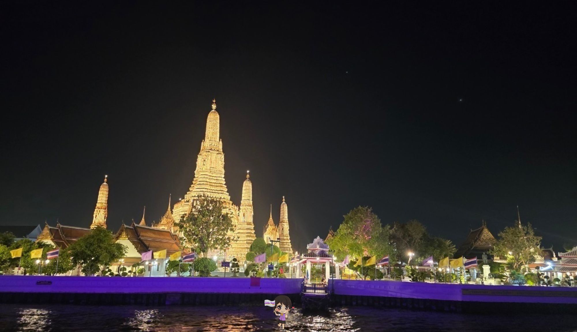 รีวิวจากลูกค้า : ขอขอบคุณ คุณเก๋ เรือSmile Riverside 29 Jan’ 25 , Jubilee Travel,