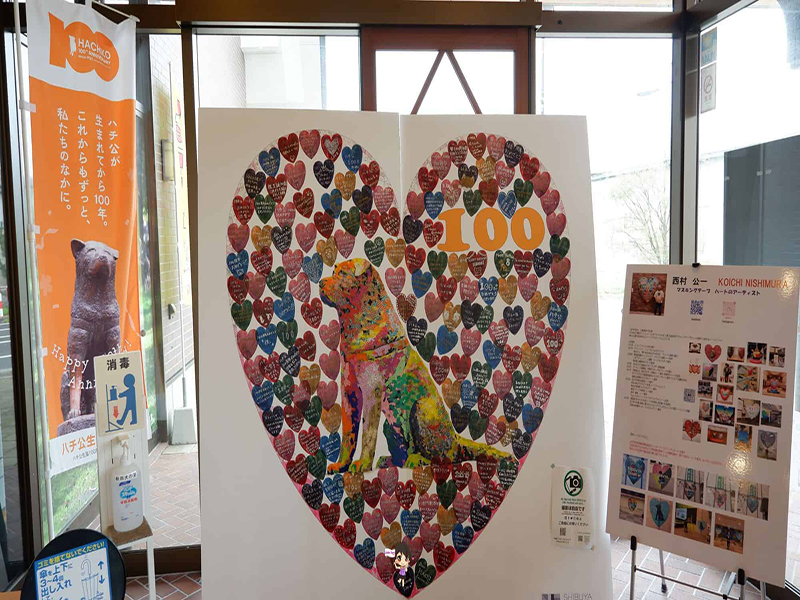 Odate Akita Dog Visitor Center :ชมความน่ารักสุดคิ้วท์ของน้องหมาอาคิตะที่หมู่บ้านหมาอาคิตะ , Jubilee Travel, Odate Akita Dog Visitor Center หมาอาคิตะ หมู่บ้านหมาอาคิตะ