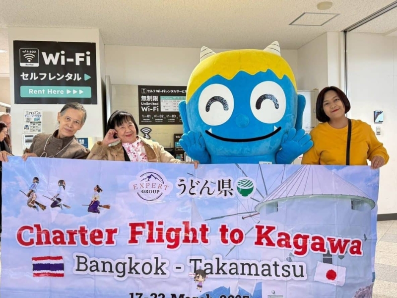 รีวิวจากลูกค้า : ขอขอบคุณ คุณนิ้ง Tour Japan Kagawa 17 - 22 Mar'25 , Jubilee Travel, Tour Japan Kagawa 17