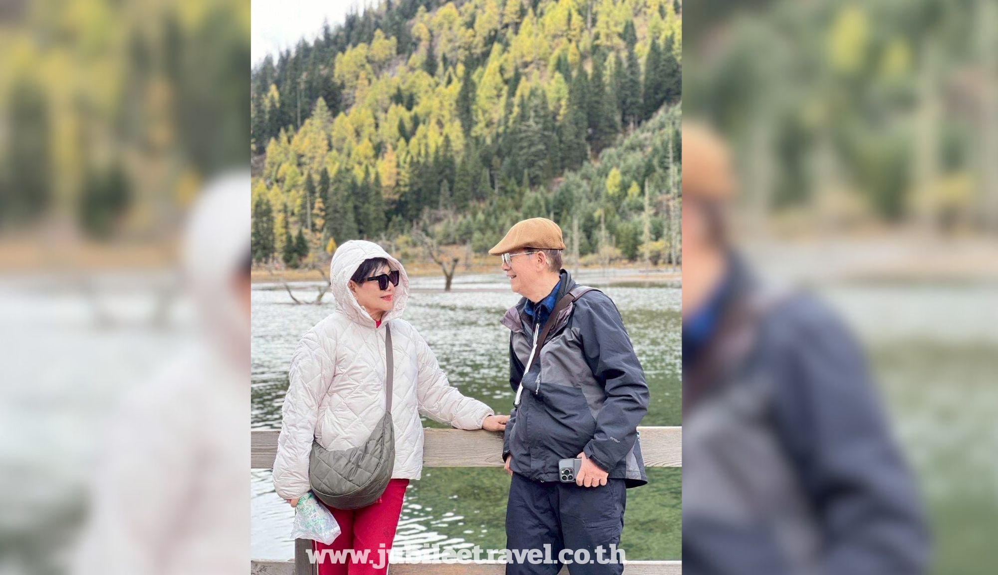 รีวิวลูกค้า:ขอขอบคุณ คุณพัชญ์สินี คุณจริญญา และคณะ 12 คน ทัวร์จีน เฉิงตู Nov'25 , Jubilee Travel,