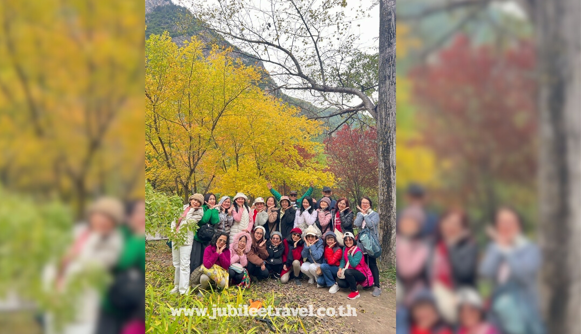 รีวิวลูกค้า:ขอขอบคุณ คุณพัชญ์สินี คุณจริญญา และคณะ 12 คน ทัวร์จีน เฉิงตู Nov'25 , Jubilee Travel,