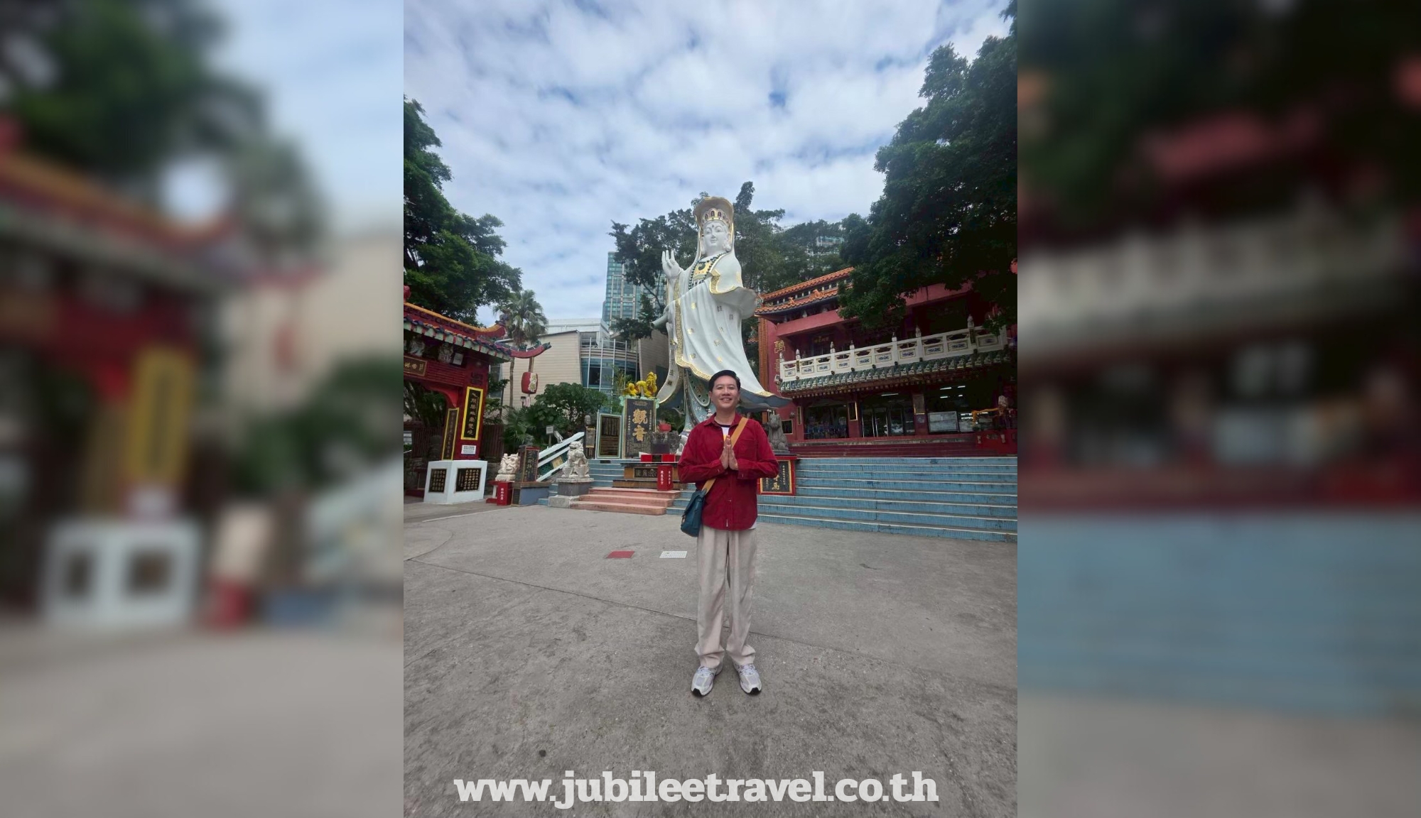 รีวิวจากลูกค้า :ขอขอบคุณ คุณศุภกิจ ทัวร์ฮ่องกง มาเก๊า จูไห่ 12 -15 Nov.25 , Jubilee Travel,