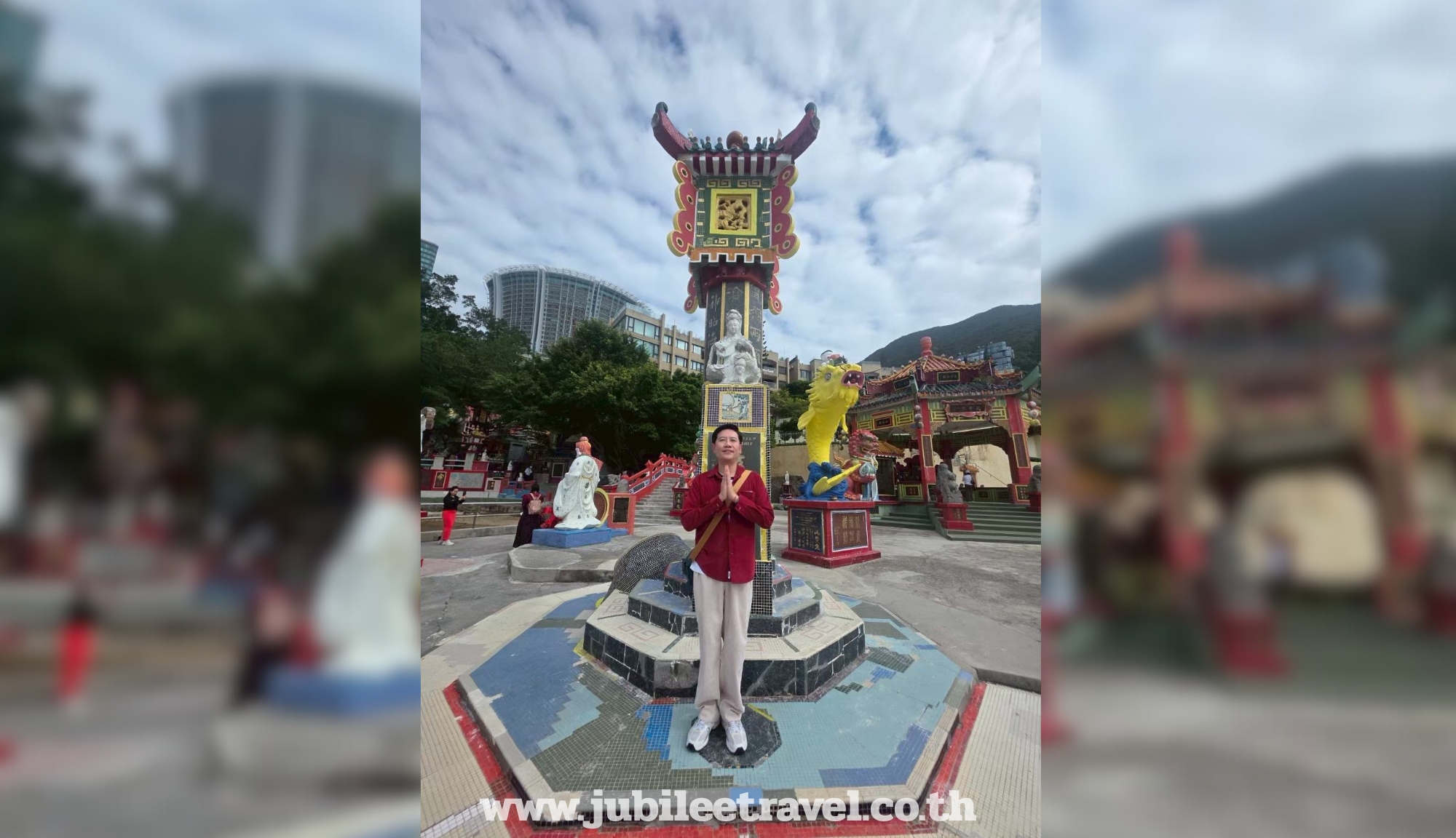 รีวิวจากลูกค้า :ขอขอบคุณ คุณศุภกิจ ทัวร์ฮ่องกง มาเก๊า จูไห่ 12 -15 Nov.25 , Jubilee Travel,